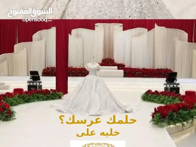 سنوايت لتنظيم جميع الحفلات في كافة الإمارات