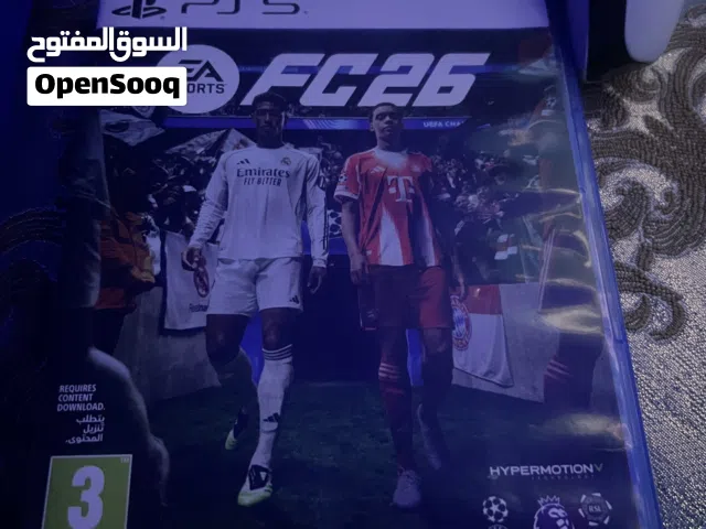دسكه افسي 2026