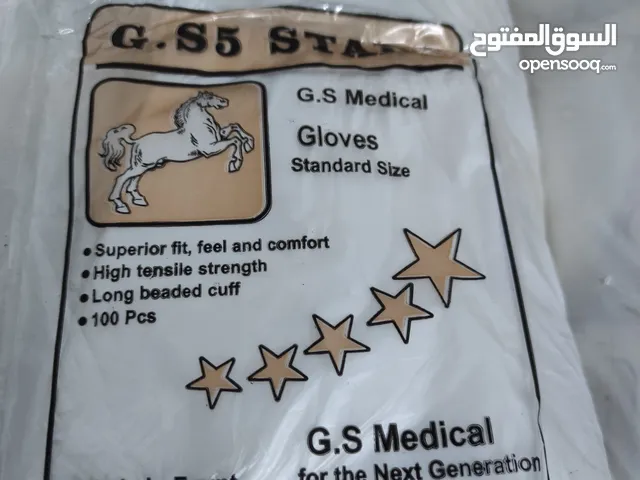 قفاز شفاف نايلوا