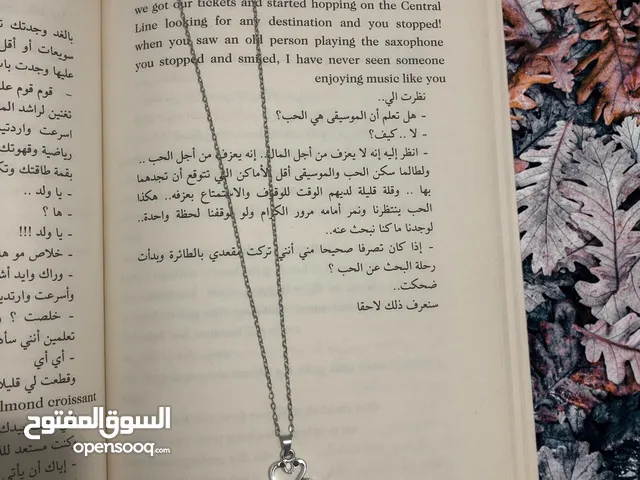 سنسال نسائي أشتري إثنين والثالث مجانًا