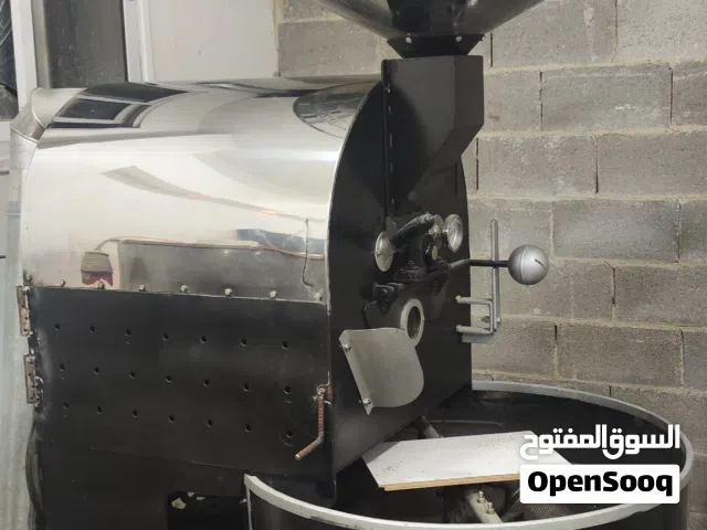 محمص قهوة 30كيلو