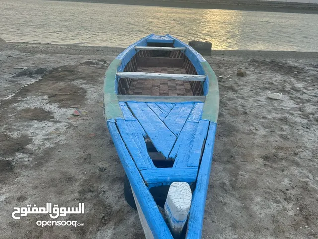 بلم طوره 8