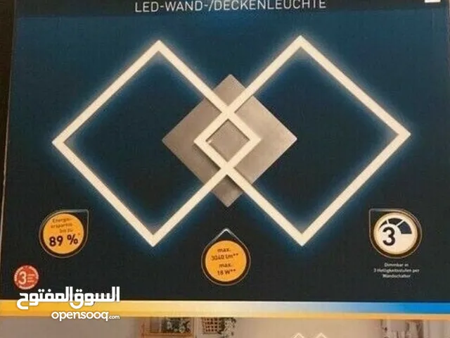 مصباح حائط / سقف LED ليفارنو لوكس