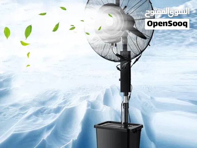 Cool Breeze Anywhere – Heavy Duty Portable Mist Fan