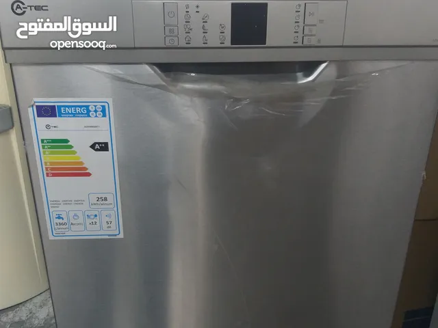 جلاية A-TEC استوك صناعه تركيه 3 مرشات 8 برامج سلتين لون استيل