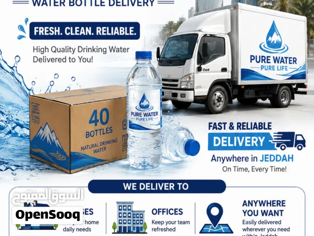 Water Bottle Delivery Service in Jeddah  330ml Bottles  Fast Home & Office Delivery