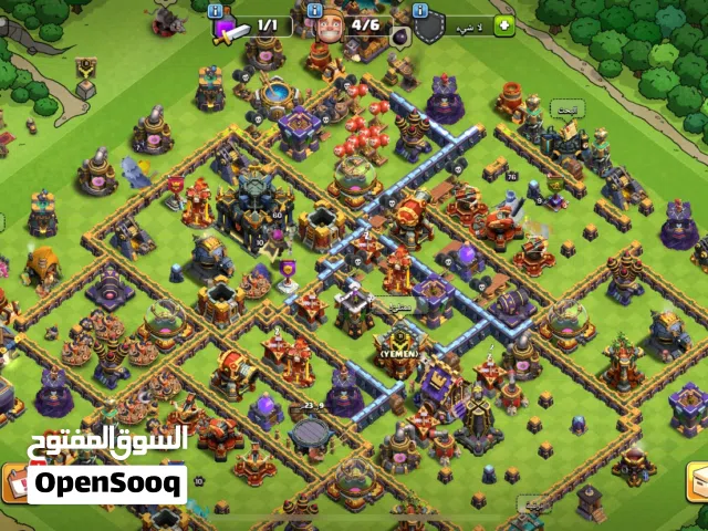 حساب كلاش  قوي تاون هول 17 والفين جوهره