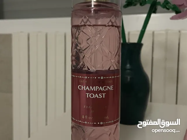 Bath and bodywork champion toast set