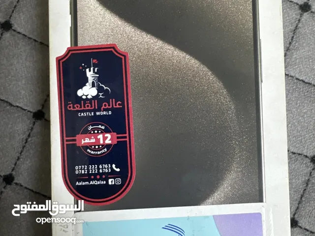 Apple iPhone 15 Pro Max 256 GB in Baghdad
