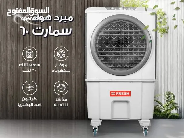 تكيف صحراوي