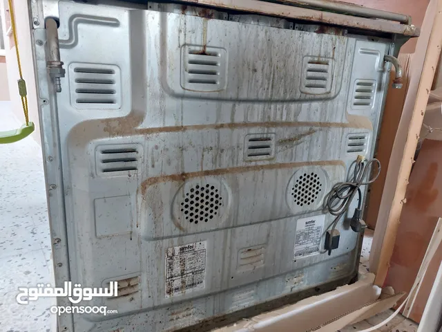 Simfer Ovens in Tripoli