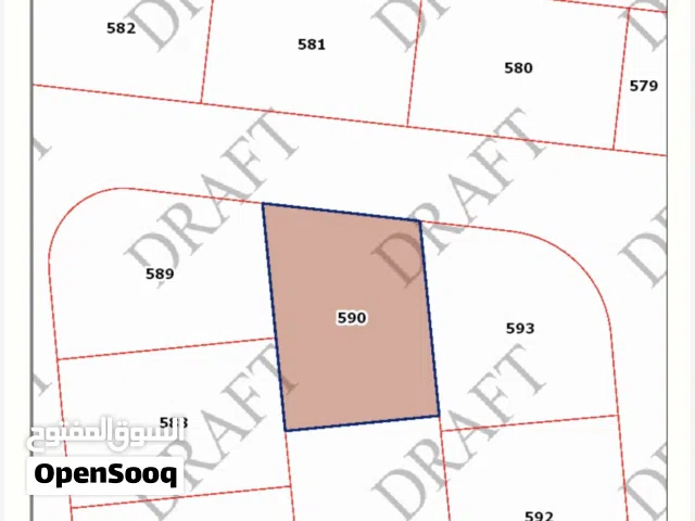 Residential Land for Sale in Amman Al-Abdaliya