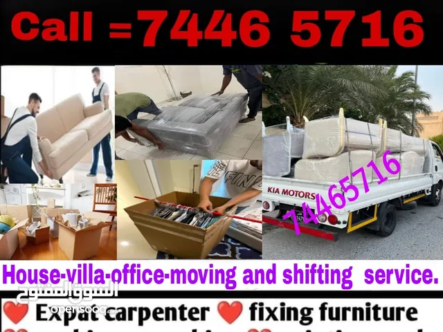 Qatar moving shifting service 24,hrs work