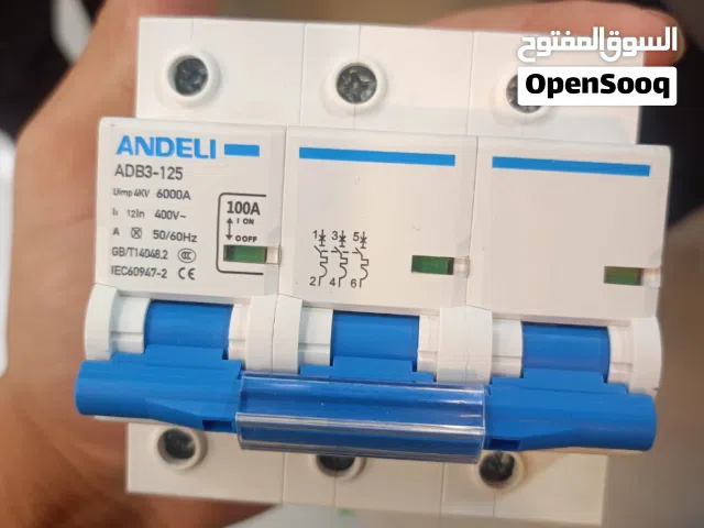 كهربائي سباك صيانة منازل شمال الرياض
