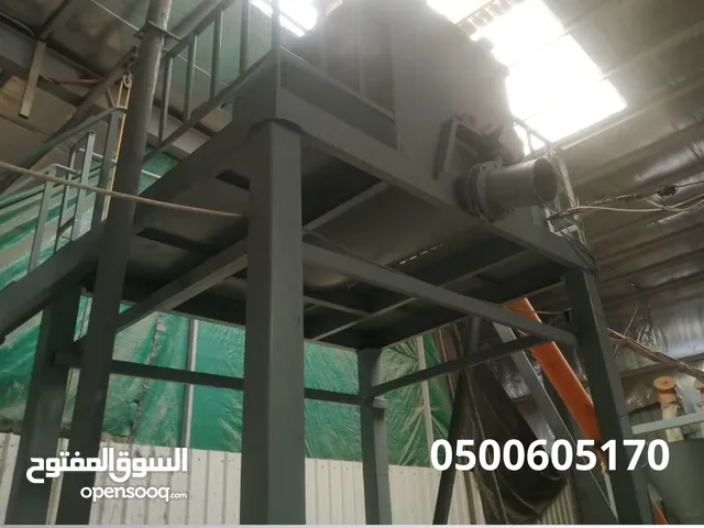 خلاطة صوامع مواتير معدات صناعية