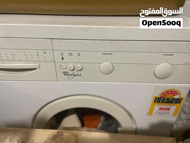 غسالة ويرلبول ثماني كيلوا فل اتوماتيك