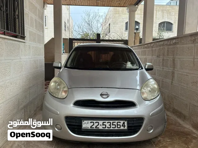 2016, نيسان, ميكرا, S