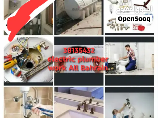 electric plumber paint jips all home mantinace work
