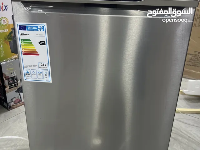 جلايه كونتي ستانلس 8 برامج 3 مرشات فل انفرتر سعر حرق
