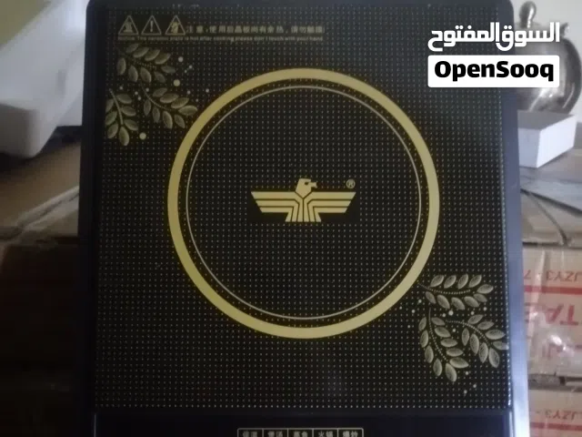 طباخ ليزري