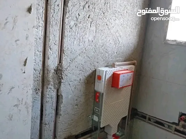 ابو رهف لخدمة السباكه العامه تساس وطشطيب وصينا بحترفيه