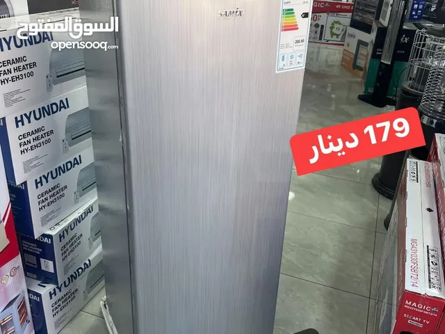 فريزر سامكس 6 درج سلفر بسعر حرق وتحدي لحق حالك