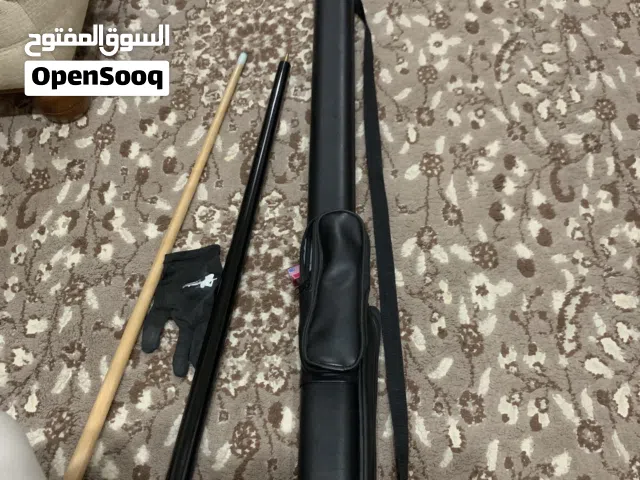 مستخدمة شي يوم