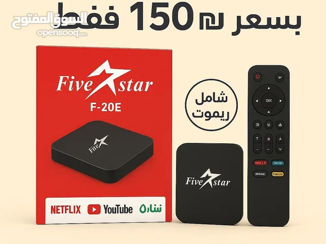 Other Receivers for sale in Hebron