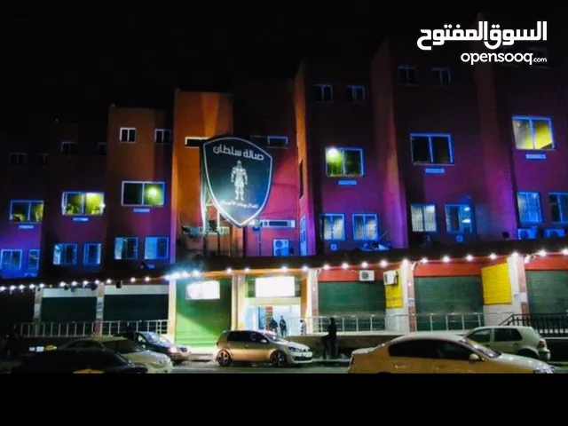 ايجار بودروم غوط الشعال