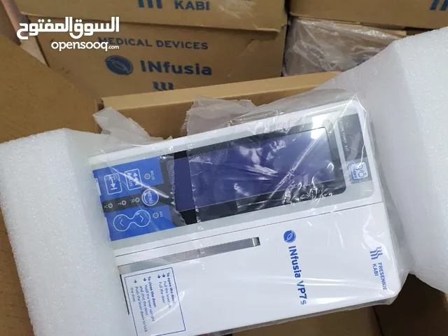 FRESENIUS KABI, Infusia VP7s (infusion pump)