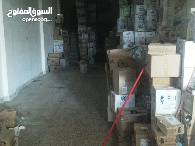 Unfurnished Warehouses in Aqaba Al Herafeyeh