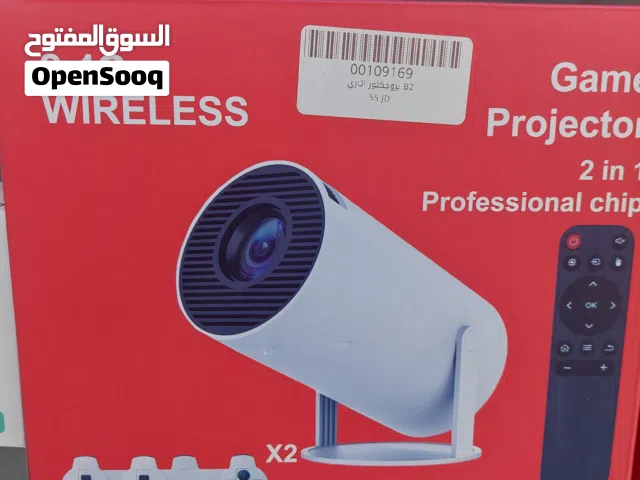 بروجكتر العاب -game projector