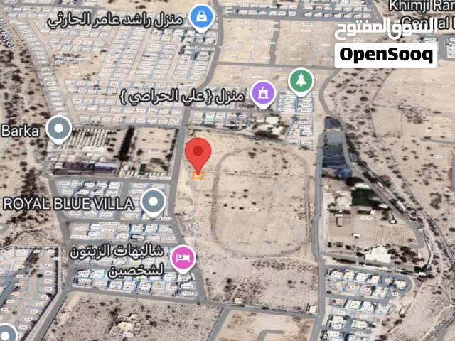 Residential Land for Sale in Muscat Seeb