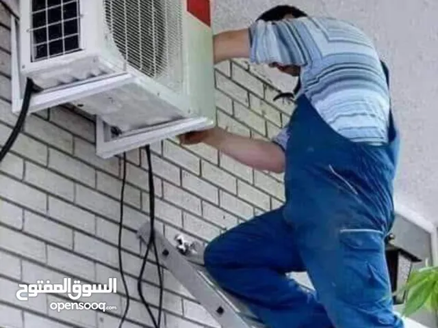 Air Conditioning Maintenance Services in Amman