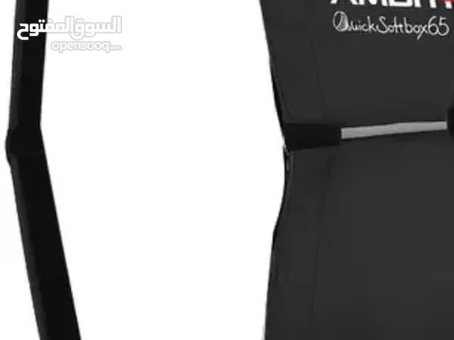 Octabox Softbox QS90 - سوفت بوكس أوكتا بوكس ثماني الأضلاع مقاس 90
