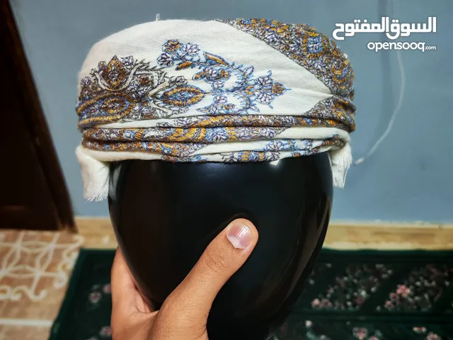 تمصير الكبار و الصغار