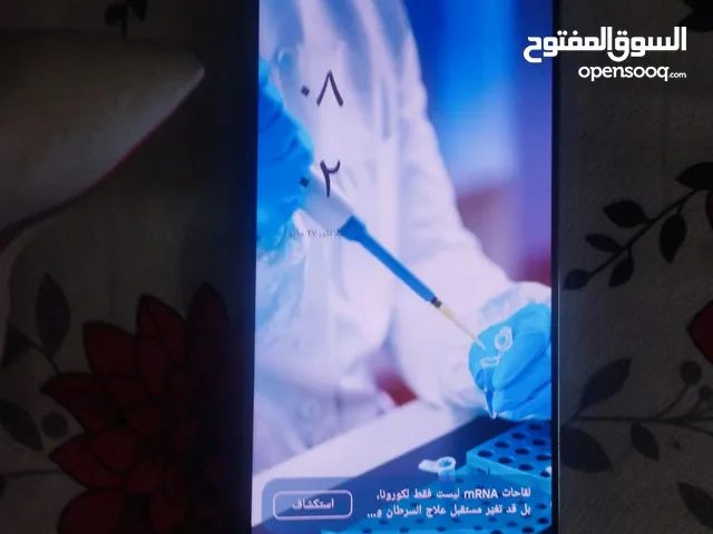 Infinix GT 20 Pro 256 GB in Zarqa
