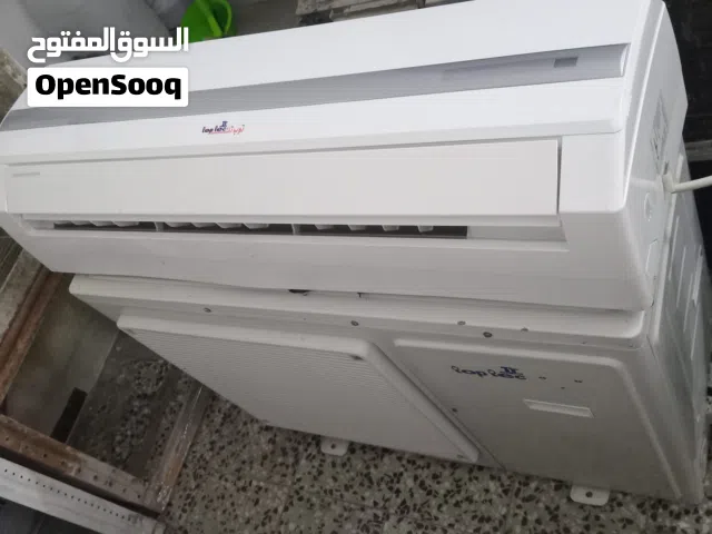 2 ton split Ac for sale good condition good working