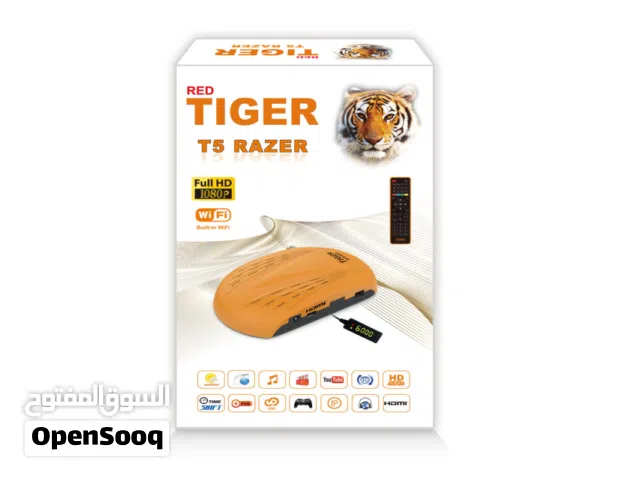 Tiger Receivers for sale in Sana'a