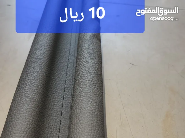 مانعة تراب وحشرات