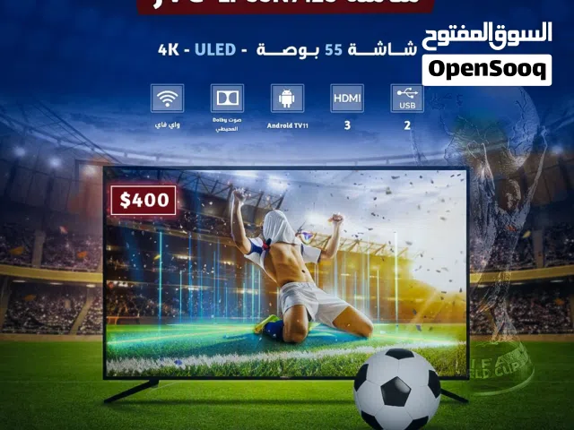 شاشة JVC LT-55N7125 سمارت 55 بوصة 4K ULED نظام Android TV 11 وصوت دولبي شركة مصدر التقنية