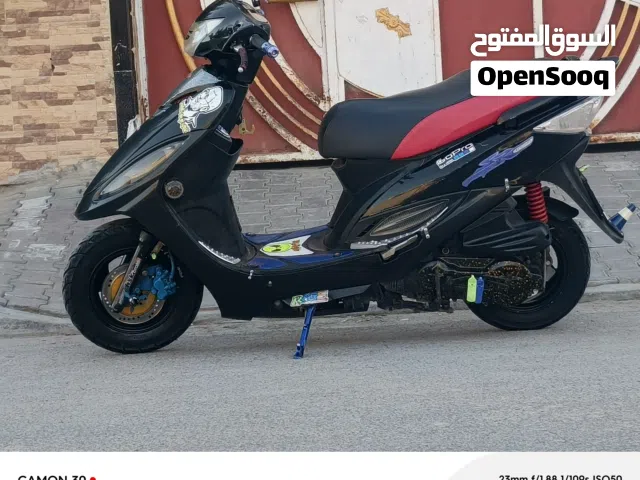 2004 كامكو أخرى