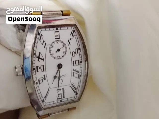 ساعه .......