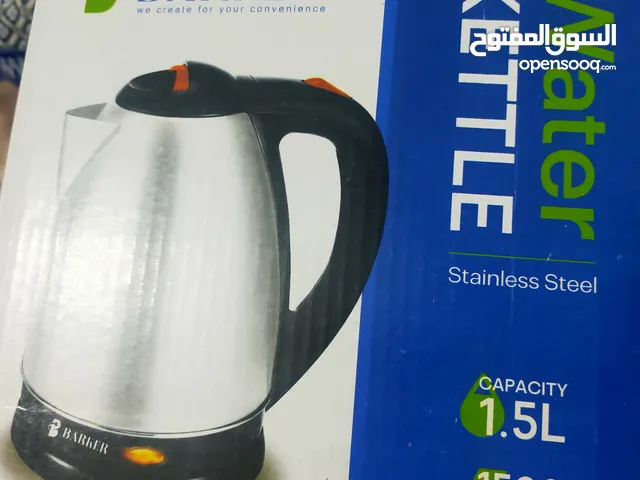 كاتيل 1,5 لتر جديد