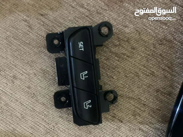 قطع كيا نيرو بطانه بطانه سايق مع كامل قطعها فل لفل 2020