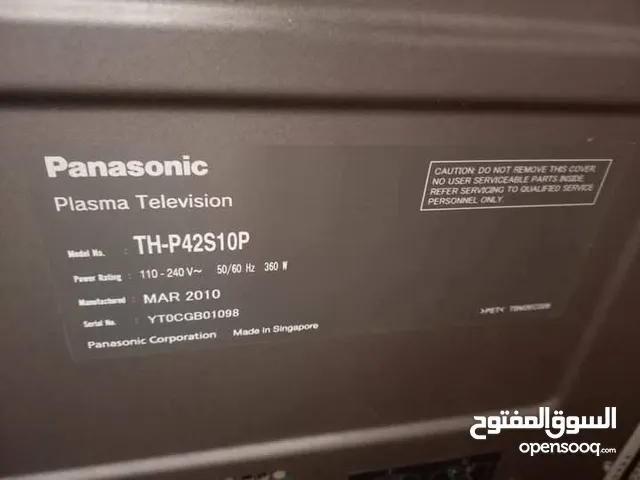 Panasonic Other 46 inch TV in Amman