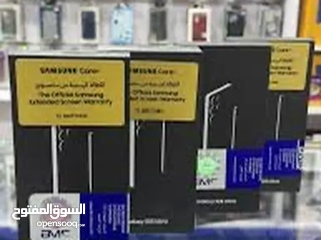 Samsung Galaxy S25 Ultra 1 TB in Amman