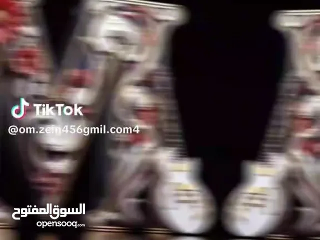 متقلقش من العربي