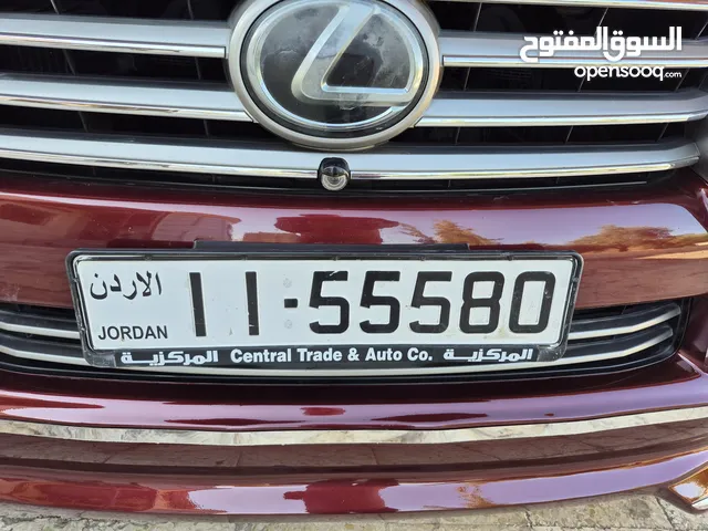 ارقام مميزه بأقل الأسعار