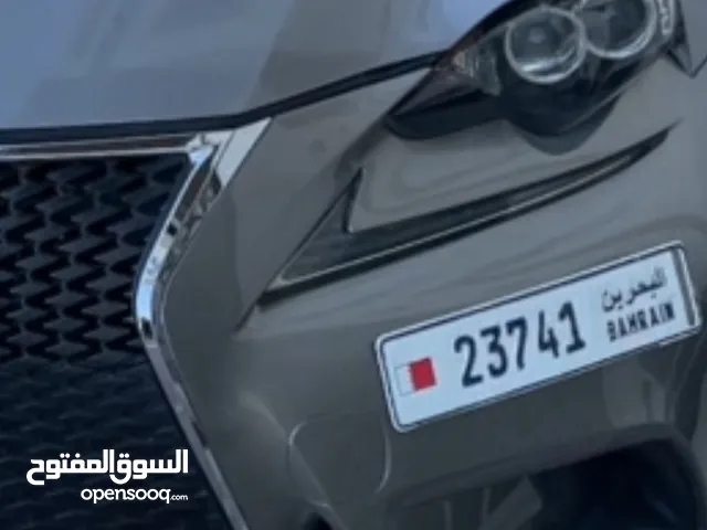 للبيع رقم سياره مميز